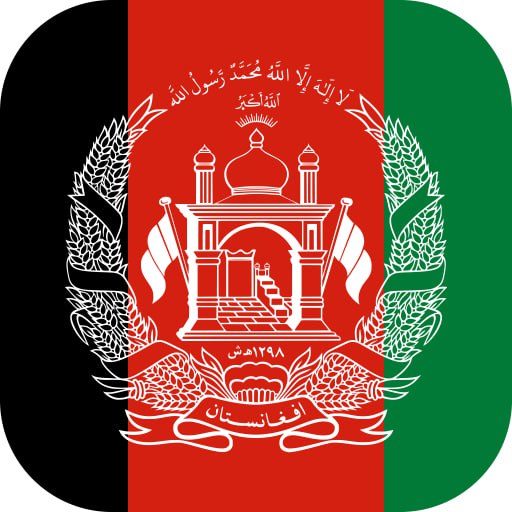 AFGHANISTAN